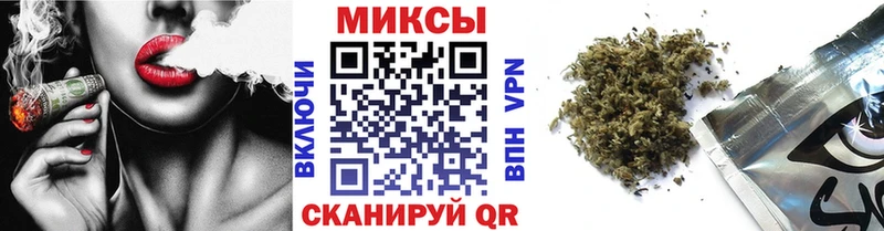 БУТИРАТ Butirat где купить наркоту Петровск-Забайкальский