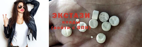 альфа пвп Дмитров
