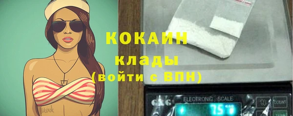 альфа пвп Дмитров