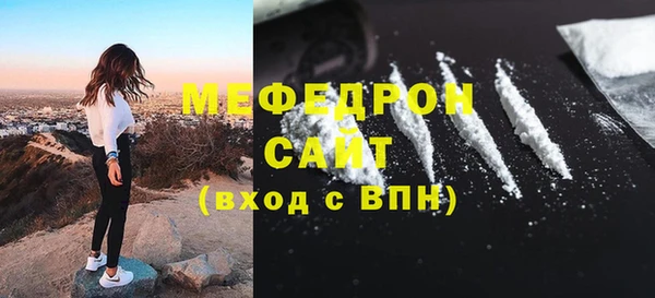 ALPHA-PVP Дмитровск