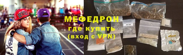 ALPHA-PVP Дмитровск