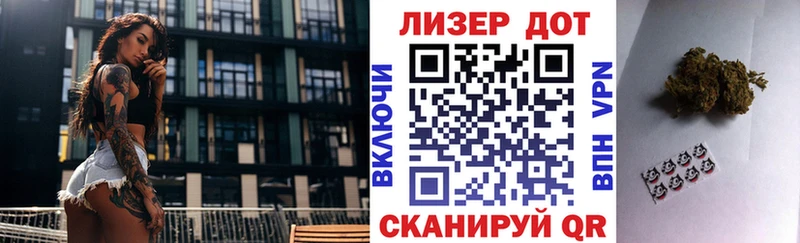 Марки N-bome 1500мкг  mega   Петровск-Забайкальский 